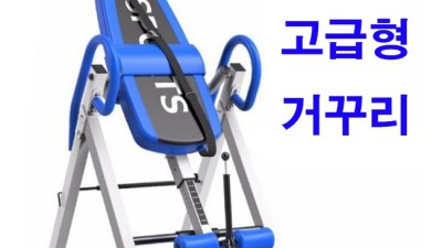 신원꺼꾸리? 득템 기회 놓치지 마세요! ✨